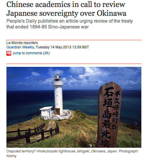 Screen Shot 2013-07-09 at 10.48.38 AM