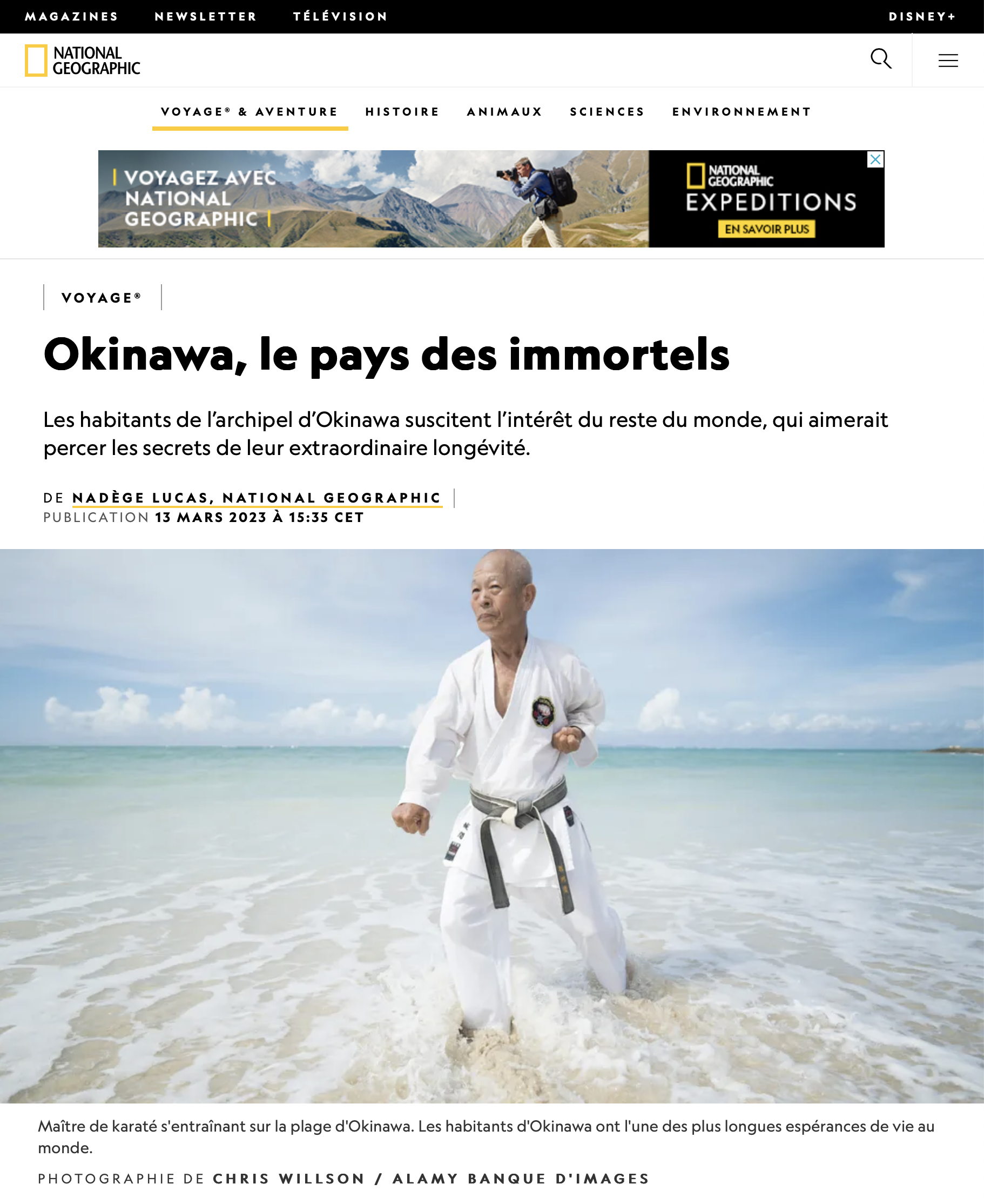 Screen Shot 2023-03-20 at 22.20.23